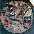 Фотография Матвеевой Юлии