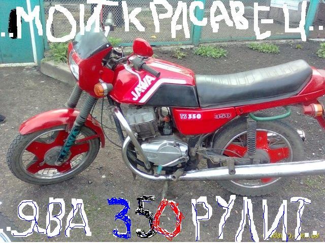 Сергей Евсеев фотография #28