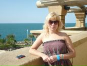 Фотография Фоминской Елены