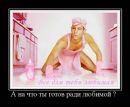 Alex Sexy_boy фотография #1
