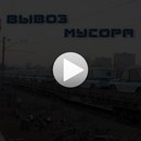 Іван Левенец фотография #22 (источник - https://vk.com/id159658743)
