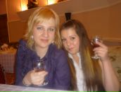 Фотография Щёкиной Ирины