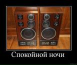 Фотография Борисовича Вячеслава