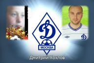 Андрій Ленар фотография #14 (источник - https://vk.com/id88396221)