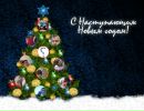 Надія Савюк (максимець) фотография #4 (источник - https://vk.com/id100418497)