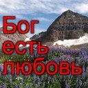 Владік Глинюк фотография #29 (источник - https://vk.com/id159451917)