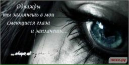 Іванка Дьолог фотография #10 (источник - https://vk.com/id79948826)