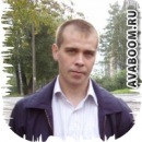 Фотография Зубака Вадима