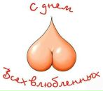 Константин Судаков фотография #19 (источник - https://vk.com/id1833642)