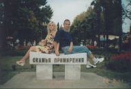 Сергей Дохненко фотография #22 (источник - https://vk.com/id9654299)