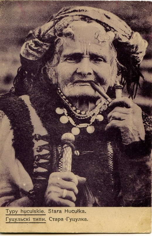 Дашхен Никитюк фотография #7