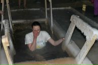 Фотография Пунтусовой Софьи