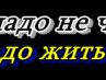 Кароліна Романюк фотография #8 (источник - https://vk.com/id167526916)