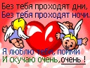 Танюшечка Голіней фотография #31 (источник - https://vk.com/id82736979)