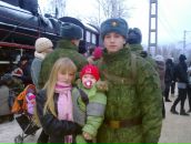 Фотография  