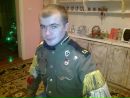 Вася Лівачок фотография #16 (источник - https://vk.com/id98668148)