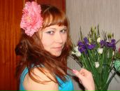 Фотография Ельцовой Татьяны