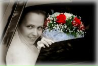 Фотография Полещук Ольги