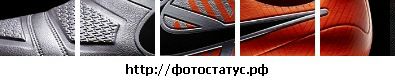 Василь Мончук фотография #25 (источник - https://vk.com/id11827520)
