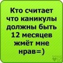 Марселін Висоцька фотография #11 (источник - https://vk.com/id179745892)