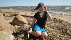 Фотография Матан Валерии