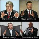 Юрік Сембай фотография #20 (источник - https://vk.com/id153650517)