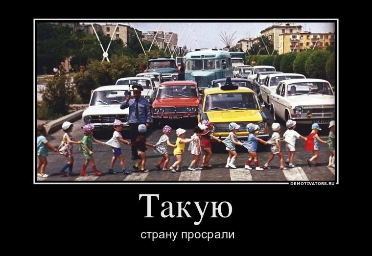 Konstantin Orlov фотография #46