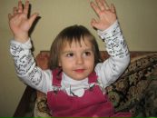 Оксана Бітюкова фотография #29 (источник - https://vk.com/id8432980)