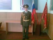 Дмитрий Щебляков фотография #1