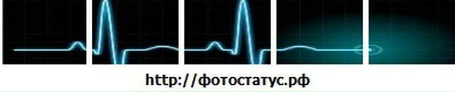 Тарас Еолітік фотография #44 (источник - https://vk.com/id13522765)