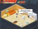 Вася Різун фотография #7 (источник - https://vk.com/id139588691)