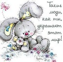 Лілюся Пiдтилок фотография #2 (источник - https://vk.com/id165829031)