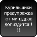 Міша Ковач фотография #41 (источник - https://vk.com/id139434859)