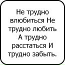 Міша Ковач фотография #39 (источник - https://vk.com/id139434859)