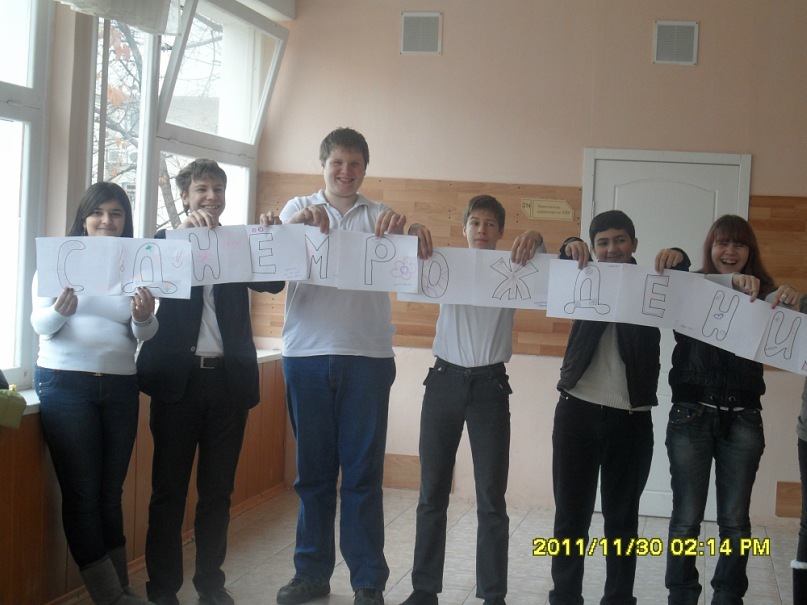 Софья Вязникова фотография #13