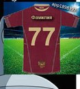 Сялик Яцій фотография #4 (источник - https://vk.com/id168966588)