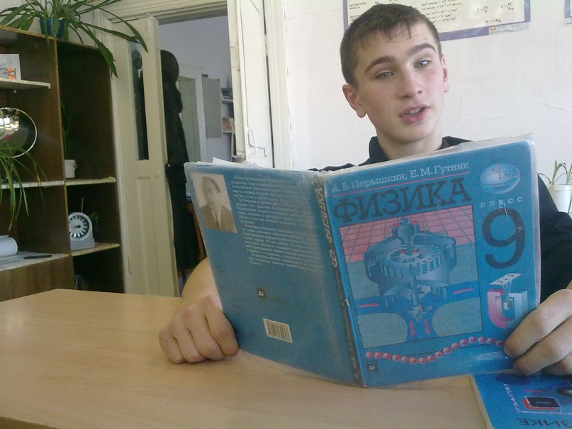 Иван Кондратьев фотография #44