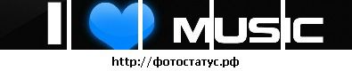 Сергій Ярмоленко фотография #30 (источник - https://vk.com/id67930740)