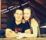 Фотография Мехниной Юлии