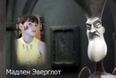 Оля Луців фотография #35 (источник - https://vk.com/id132276852)