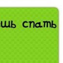 Віра Білієнко фотография #46 (источник - https://vk.com/id133607063)