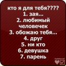 Фотография Владимировны Екатерины