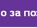 Денис Рожков фотография #43 (источник - https://vk.com/id136724905)