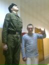 Фотография Волкова Анастасия