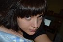 Фотография Марановой Елены