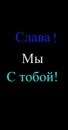 Фотография Булёва Даниила
