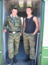 Фотография Плешанова Александра