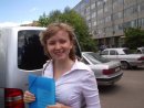 Иван Грудев фотография #27 (источник - https://vk.com/id16753)