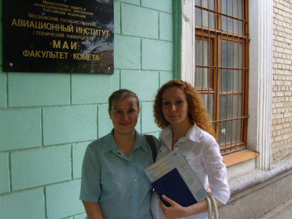 №4, Мария С, 41 год, Москва №4, Мария С, 41 год, Москва