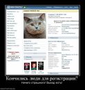 Рітка Жиглова фотография #31 (источник - https://vk.com/id41792085)